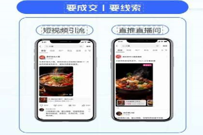 信息流广告公司案例分析：品牌形象塑造成功案例