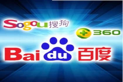 竞价代运营助力企业拓展线上市场案例
