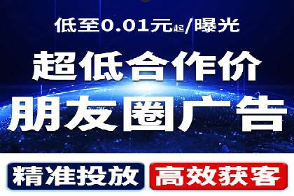 初探SEM竞价培训：从零开始学习投放技巧