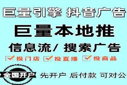 谷歌竞价案例：提升品牌知名度的广告投放