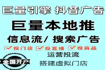 行业佼佼者：百度推广代理商的典范案例剖析